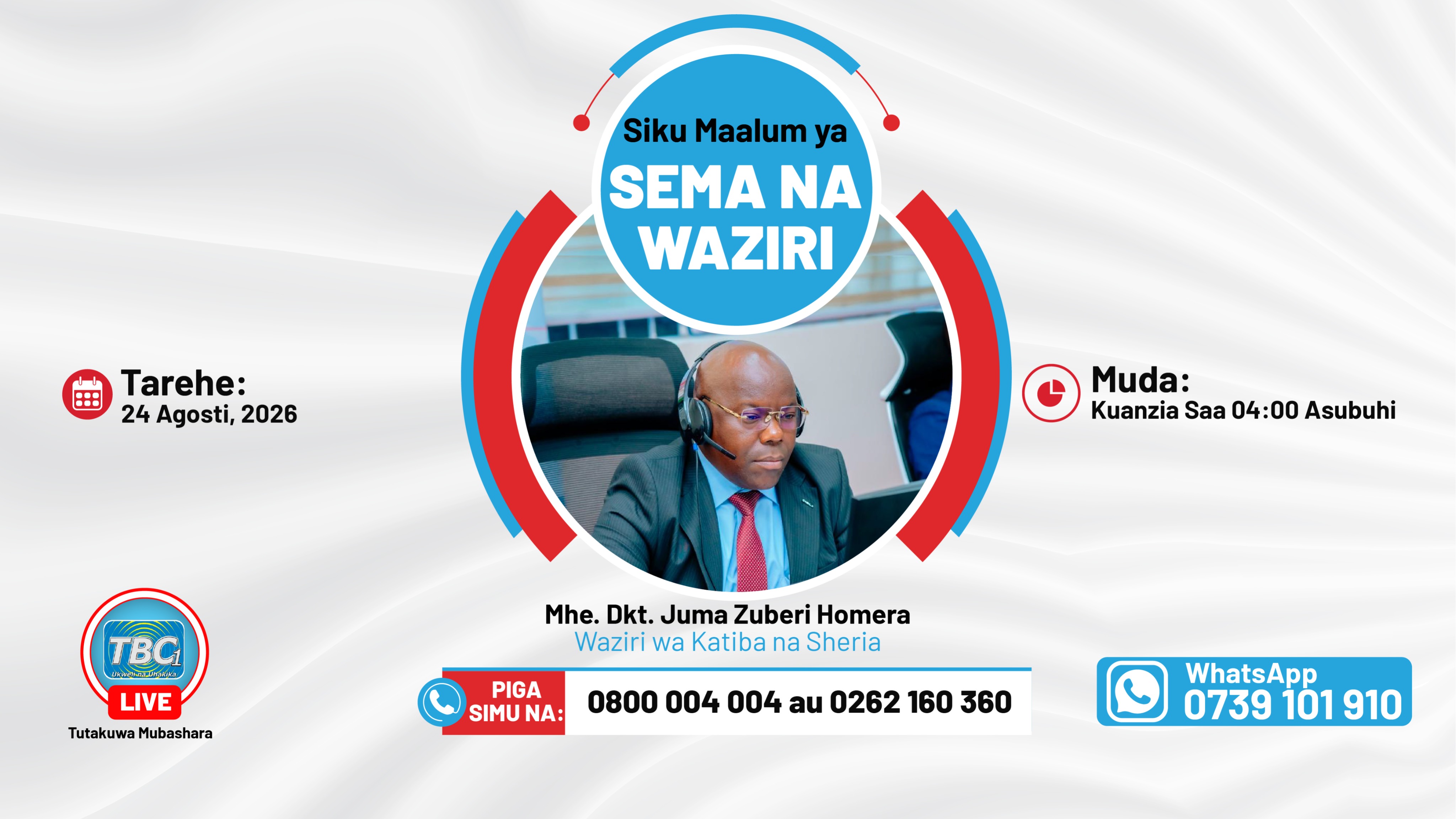 SEMA NA WAZIRI