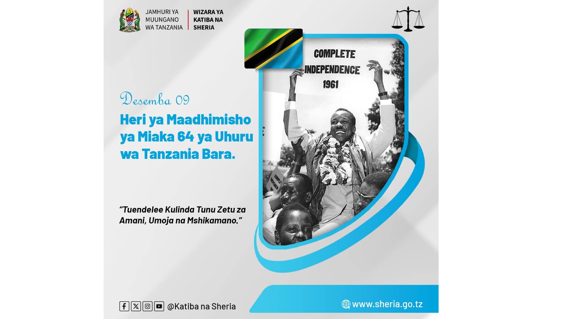 Sikukuu ya Uhuru wa Tanzania Bara