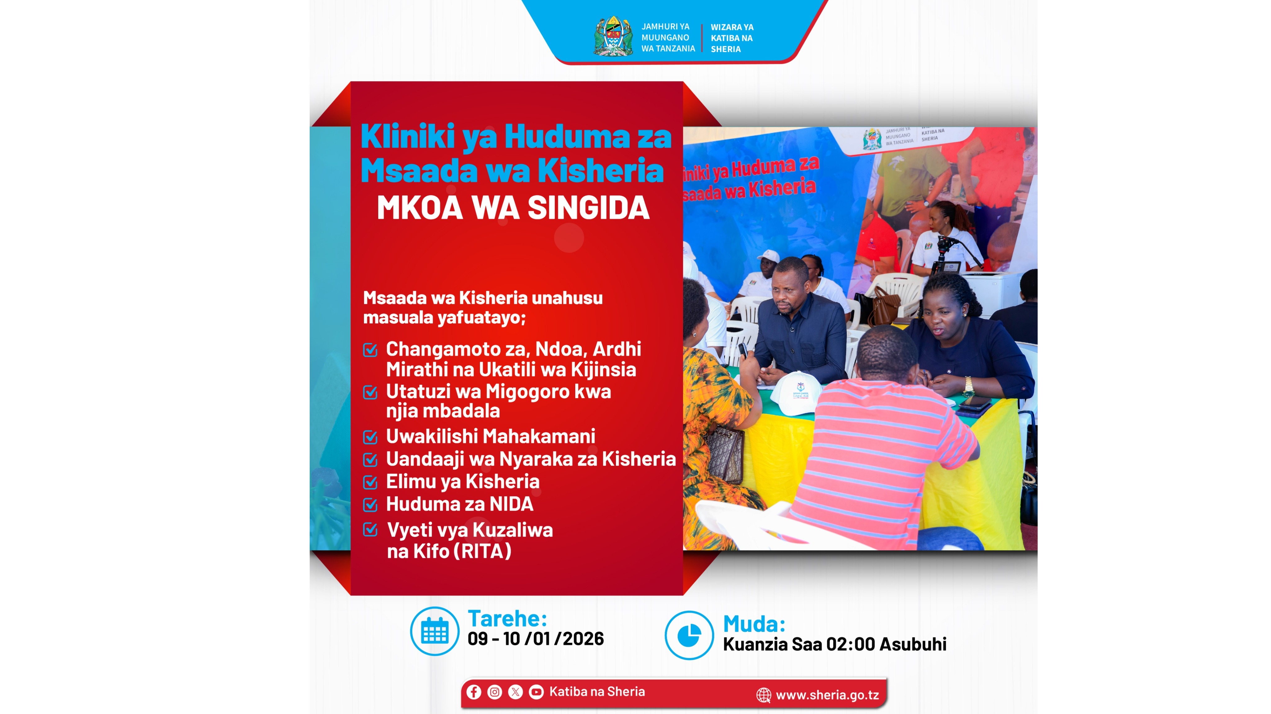 ZIARA YA WAZIRI WA KATIBA NA SHERIA MKOANI SINGIDA