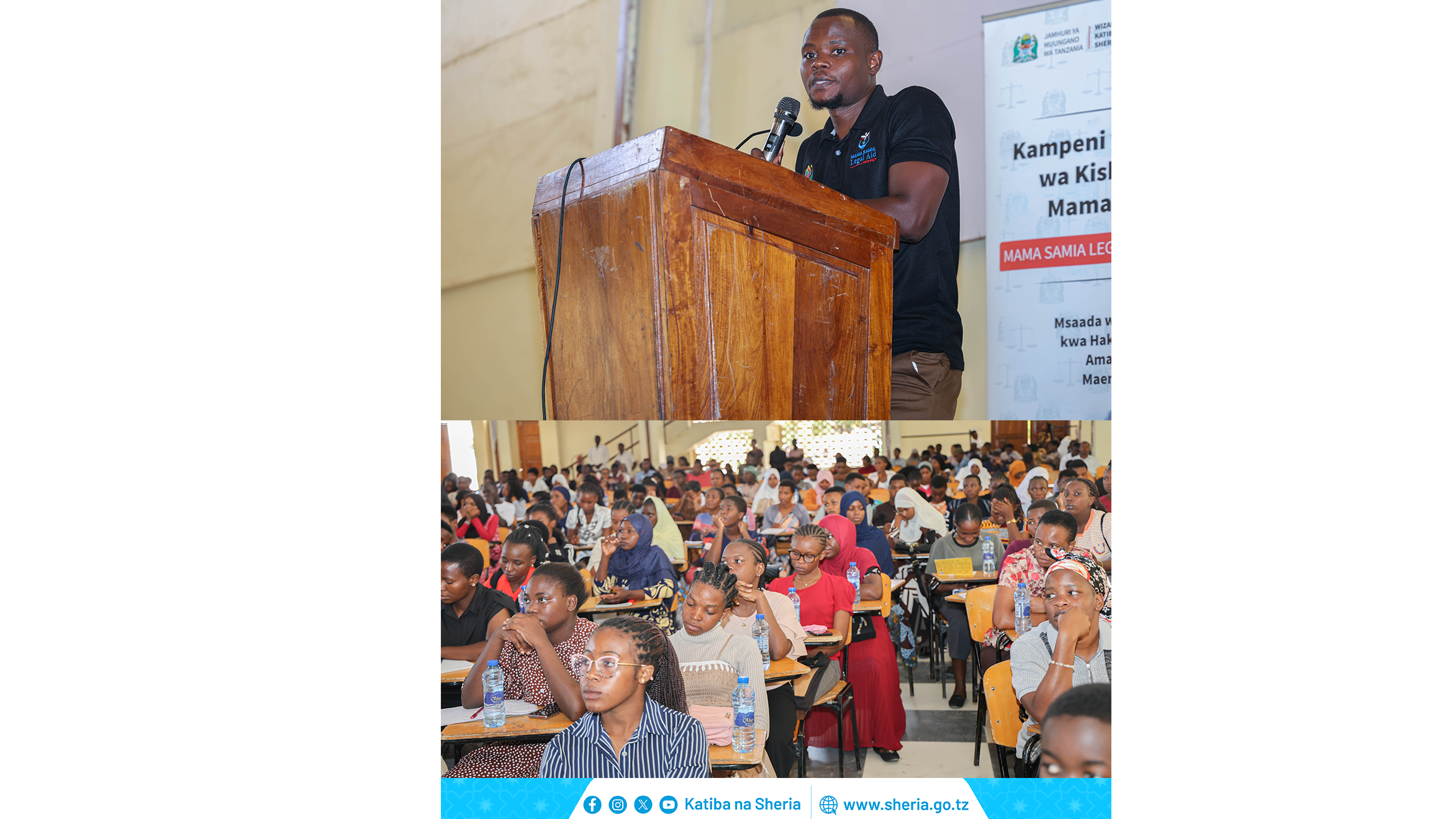 ELIMU YA SHERIA YAENDELEA KUTIKISA VYUO VIKUU