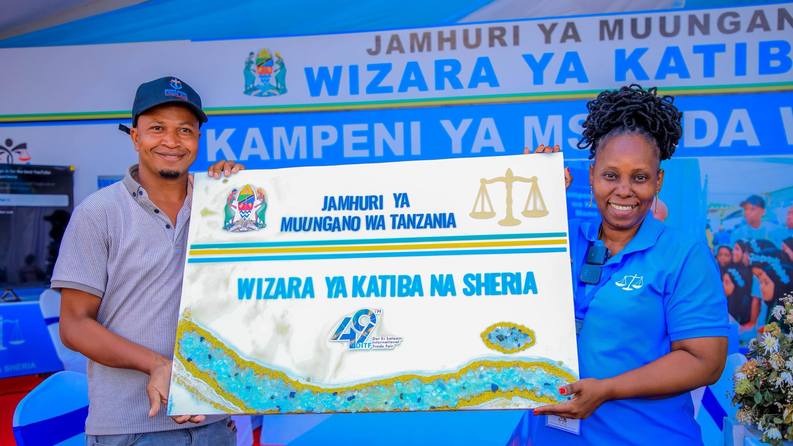 WIZARA YAHITIMISHA SABASABA KWA KUHUDUMIA WANANCHI 4133; YAPATA ZAWADI NA TUZO